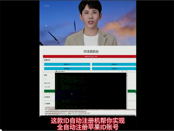 iMessage群发短信系统凭什么做到100%落地送达?