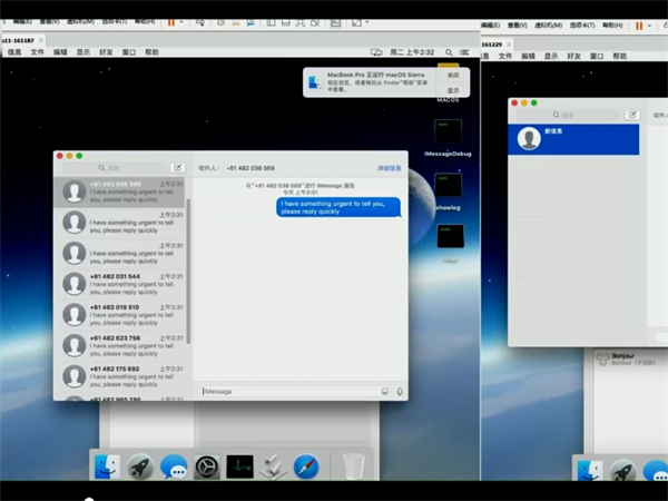 84543791.png 611.png