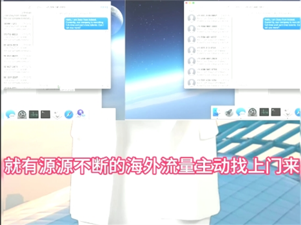 iMessage群发软件的部署只要十分钟就可以搞定!