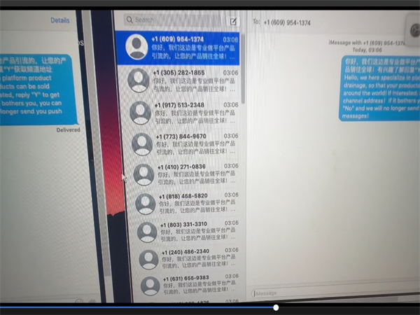 73849580.png 408.png