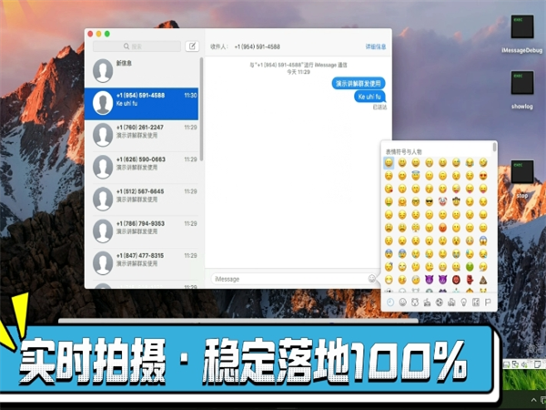 30022257.png 214.png