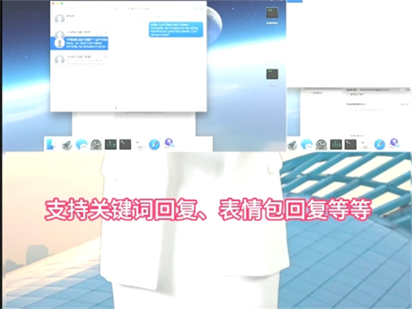 iMessage群发系统优势介绍，让你领先于同行!