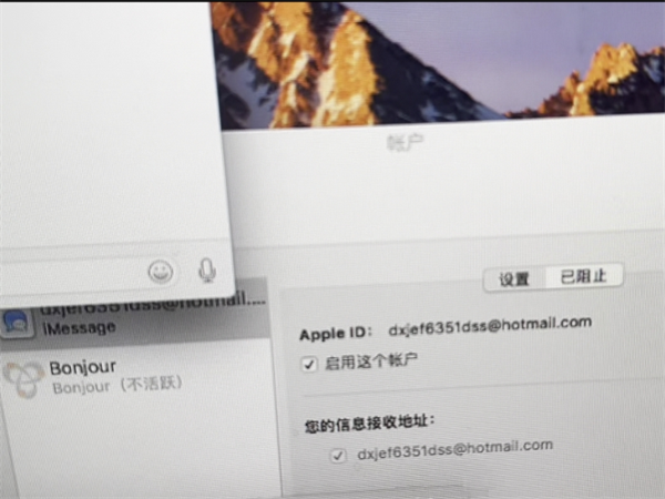 iMessage群发软件的核心功能是什么?有多强大?