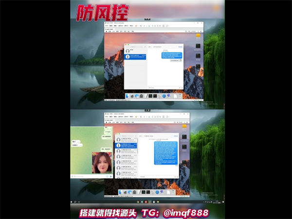 苹果iMessage短信群发让你低成本触达全球用户!