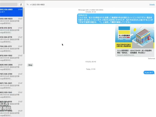 84580610.png 402.png