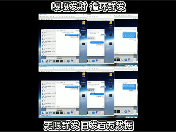 39032111.png 650.png