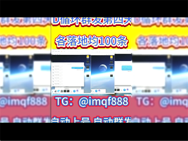 iM群发软件满足大型企业每天百万级的推广需求!