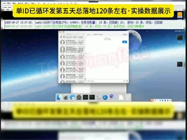 49594922.png 651.png