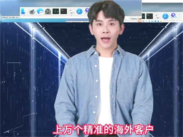 新版iM群发系统在国际短信群发营销方面的效果怎么样?