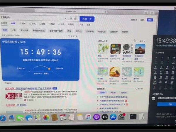 69158865.png 398.png