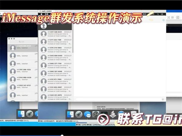 14088521.png 694.png