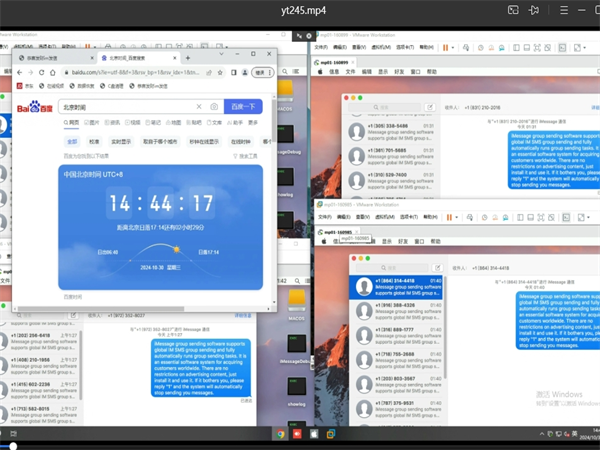 iMessage群发系统靠什么避开风控检测从而全球群发?