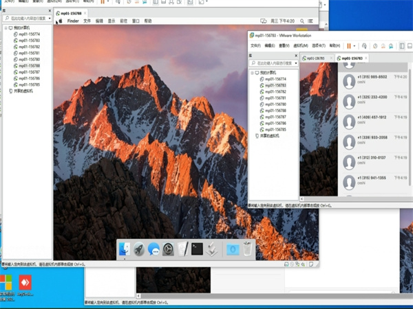 25087893.jpg 145.jpg