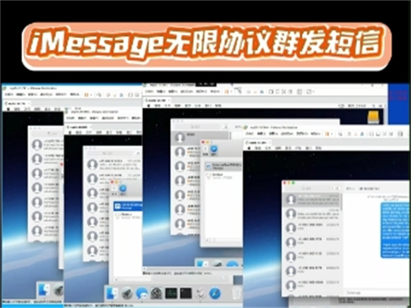 53884585.png 741.png