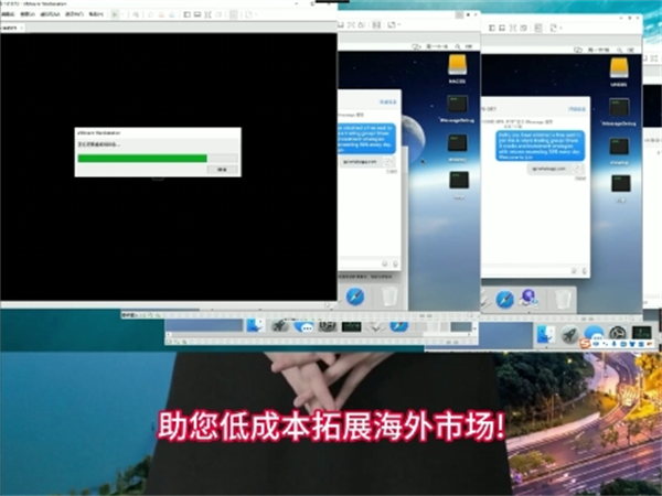苹果iM群发软件操作门槛低，小白也能迅速上手!