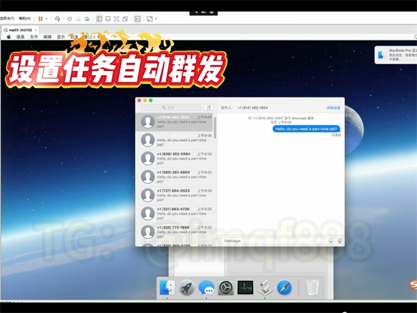 88116119.png 735.png