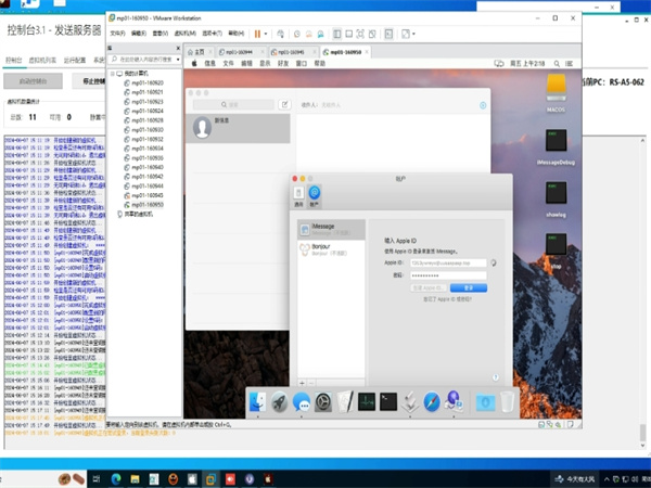 60438440.jpg 118.jpg