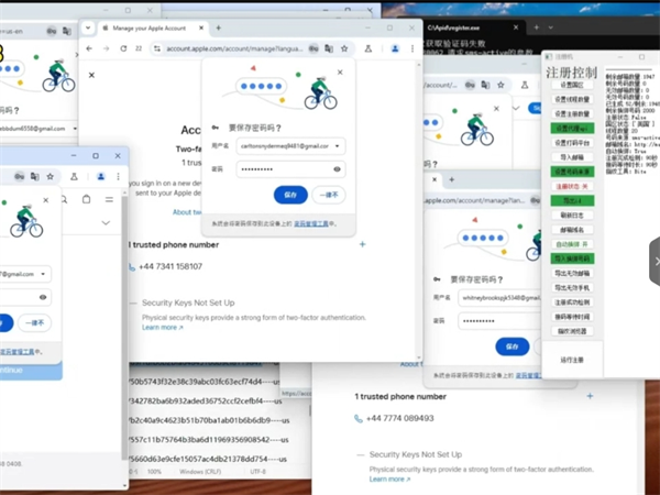 17749849.png 503.png