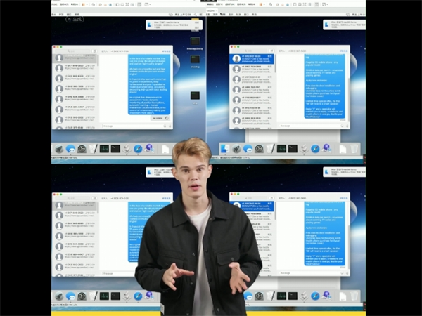 iMessage群发系统保障短信群发百分百落地!