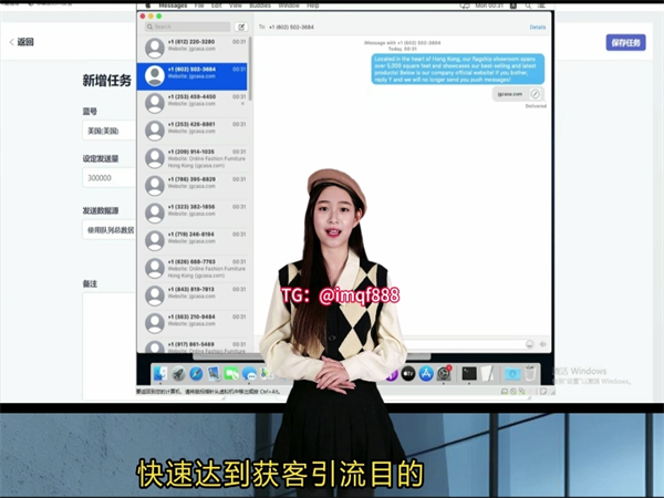 76337186.png 449.png