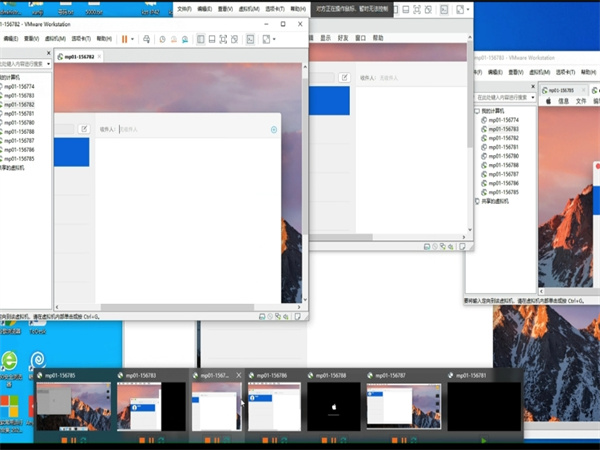 iMessage群发软件有效减少外贸短信发送的耗时损耗!