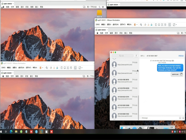 iMessage群发系统具备秒级触达全球用户的核心特性!