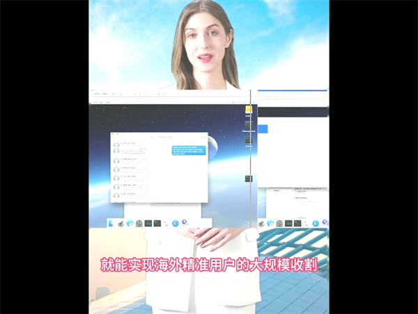 带你从功能设计来了解iMessage群发软件!