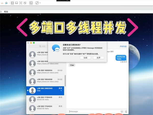 36715639.png 755.png