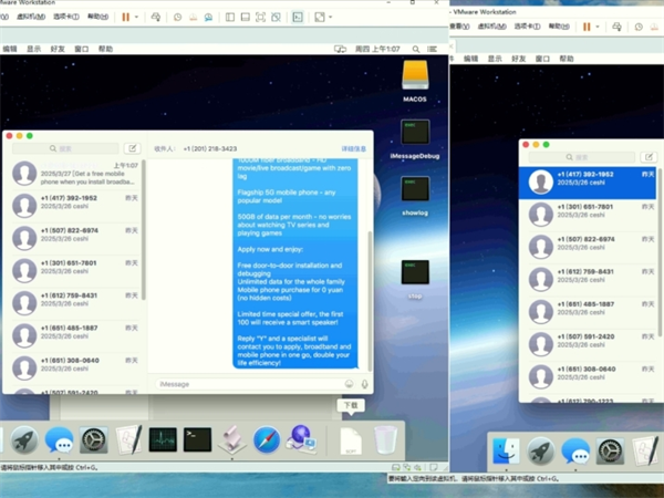 43911786.png 492.png