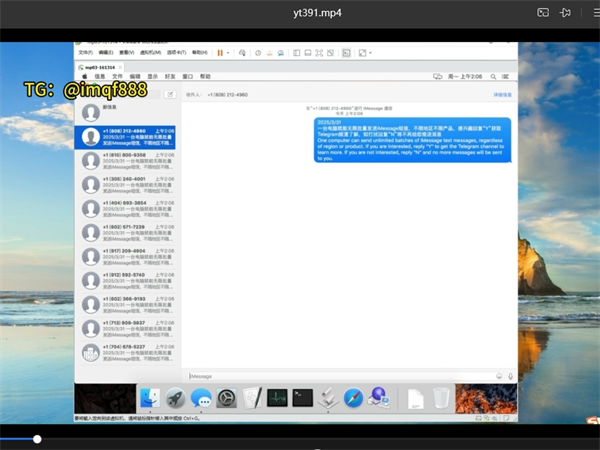 83916547.png 499.png