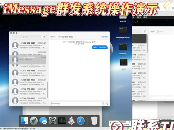 57857967.png 693.png