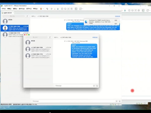 39989816.png 662.png