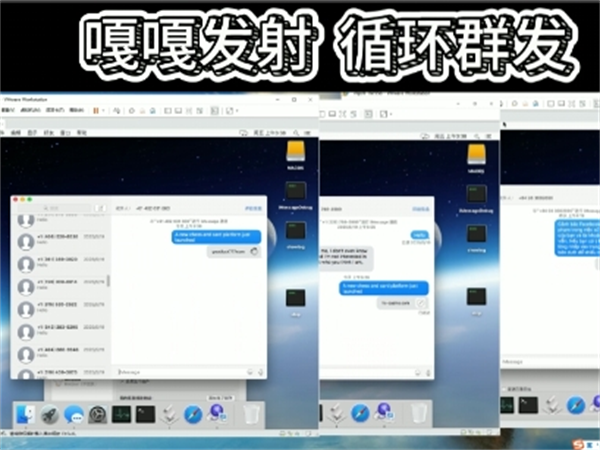 39350410.png 649.png