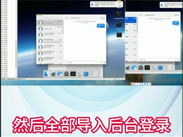 68422336.png 673.png