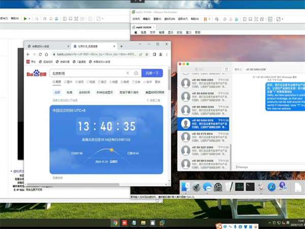 86155895.png 326.png