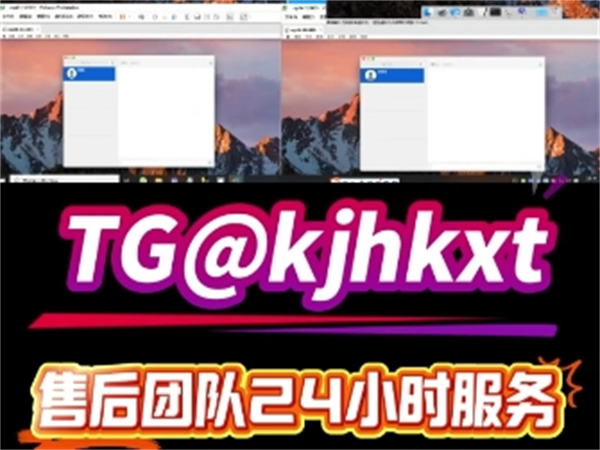 iMessage群发软件通过短信群发实现高效触达全球用户!