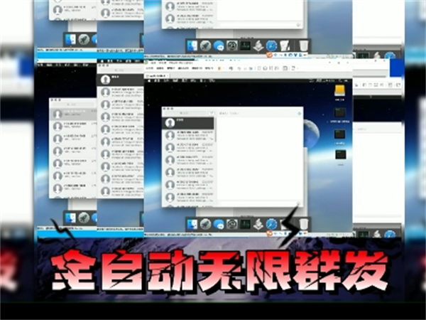 45994254.png 697.png