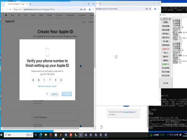 iM群发软件怎么做到个性化匹配?