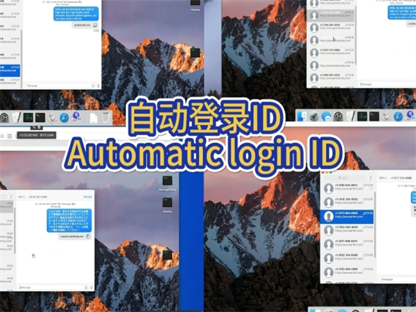 iMessage群发虚拟机如何提升触达效率?