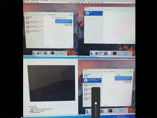 iM群发系统如何做到优质内容产生?