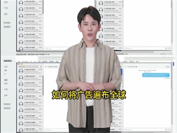 iMessage群发系统怎么做到用户分层实现精准触达?