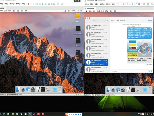 iM群发软件如何做到硬件资源智能分配?