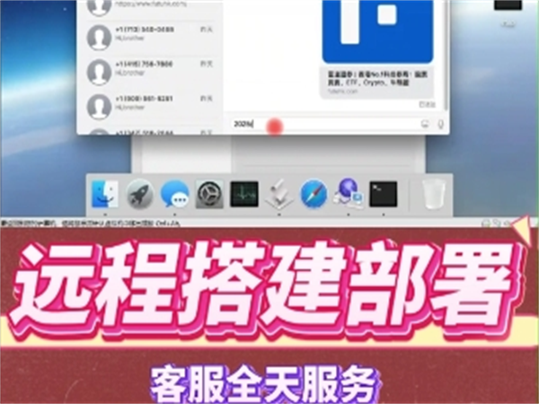 iM群发平台怎么提升资源利用效率?