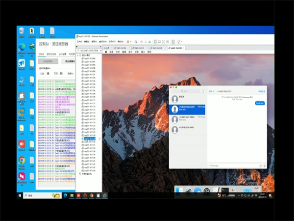 爆款iMessage群发平台怎么做到客户高打开率!