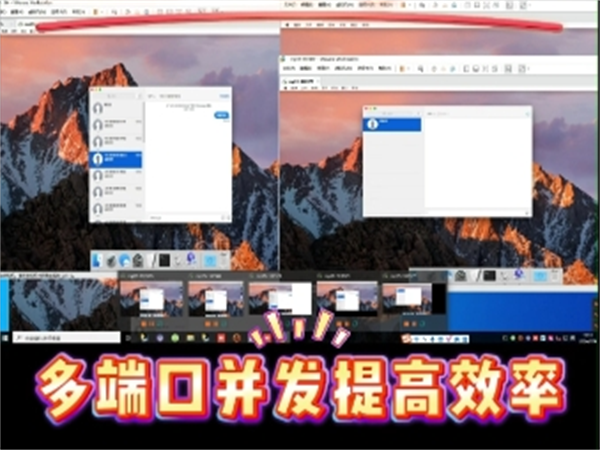 iM群发系统为何能成为外贸企业出海营销得力助手?
