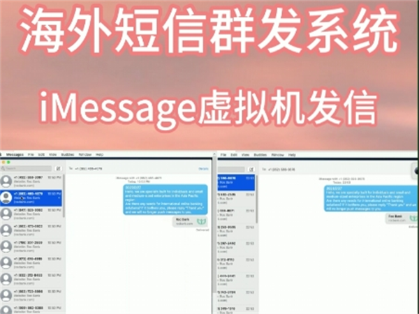 92409329.png 433.png